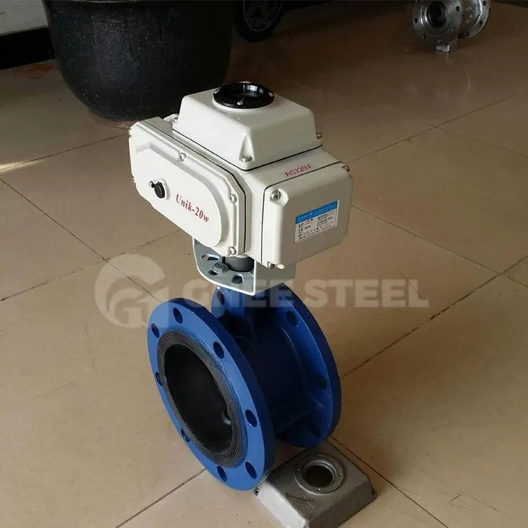 सक्रिय तितली वाल्व