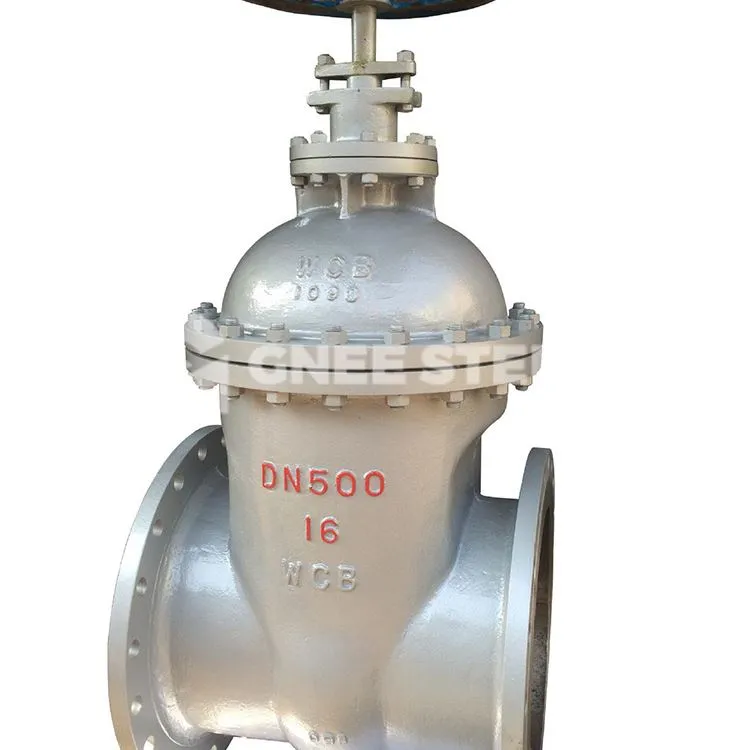 एपीआई 600 कास्ट स्टील गेट वाल्व