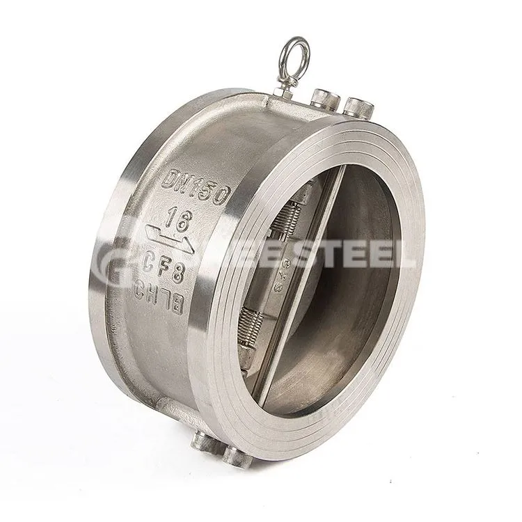 दोहरी प्लेट चेक वाल्व