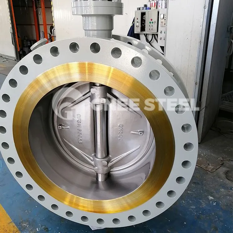 विलक्षण तितली वाल्व